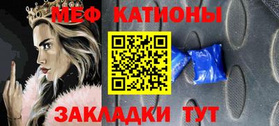 тгк Лесосибирск