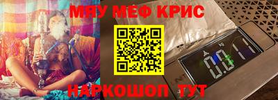 mdpv Ликино-Дулёво