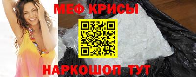 круглые Ливны