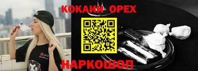 mdpv Ликино-Дулёво