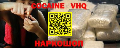 mdpv Ликино-Дулёво