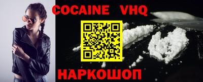 mdpv Ликино-Дулёво