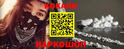 mdpv Ликино-Дулёво