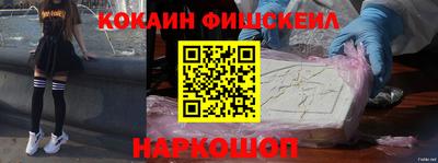 круглые Ливны