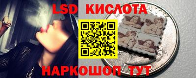 mdpv Ликино-Дулёво