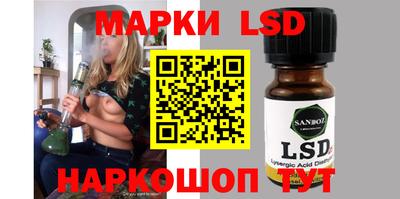 mdpv Ликино-Дулёво
