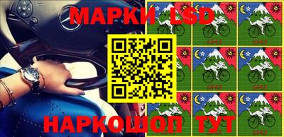 mdpv Ликино-Дулёво
