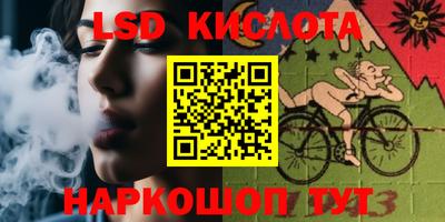 mdpv Ликино-Дулёво