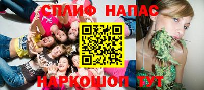тгк Лесосибирск