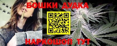 mdpv Ликино-Дулёво