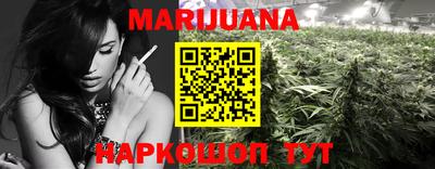 тгк Лесосибирск