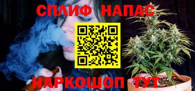 тгк Лесосибирск