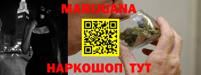 круглые Ливны