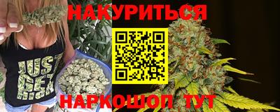 тгк Лесосибирск