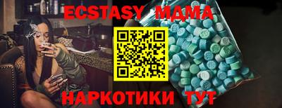 круглые Ливны