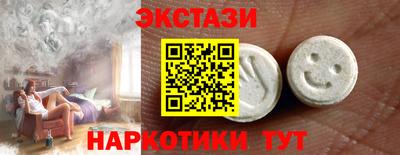 круглые Ливны