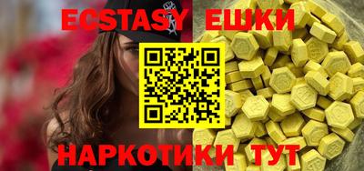 mdpv Ликино-Дулёво
