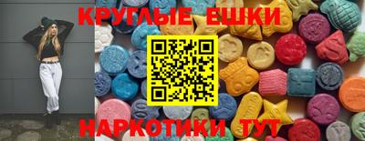 mdpv Ликино-Дулёво