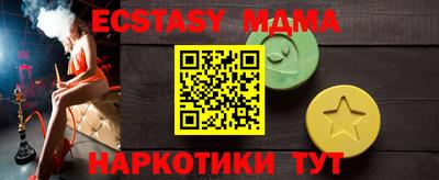 круглые Ливны