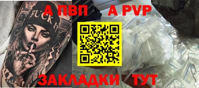 mdpv Ликино-Дулёво