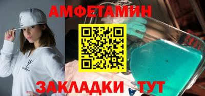 круглые Ливны
