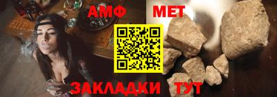 круглые Ливны