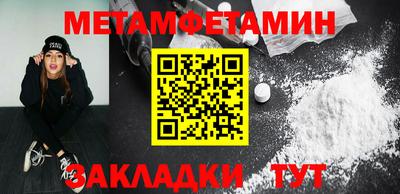 mdpv Ликино-Дулёво