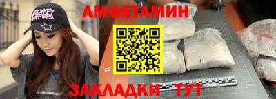 mdpv Ликино-Дулёво