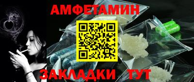 тгк Лесосибирск