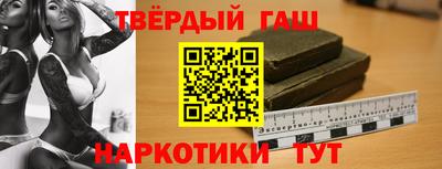 mdpv Ликино-Дулёво