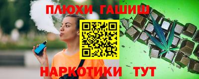 mdpv Ликино-Дулёво
