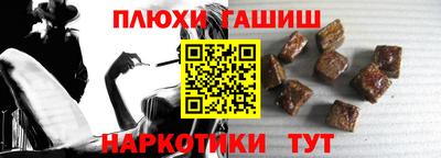 круглые Ливны