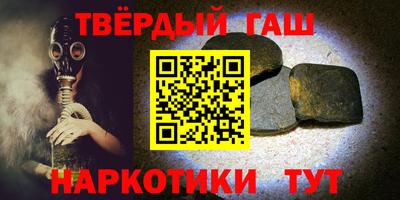 mdpv Ликино-Дулёво